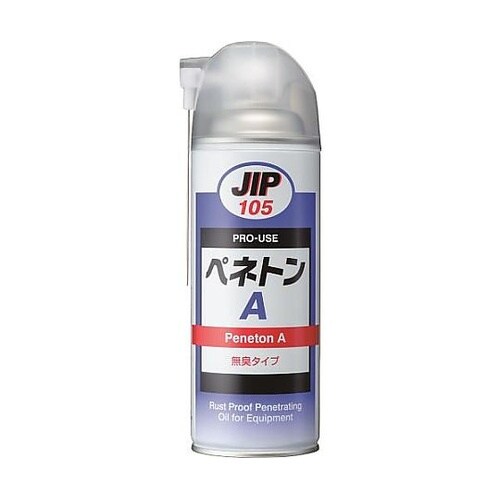 420ml 錆付きボルトゆるめ剤 EA9