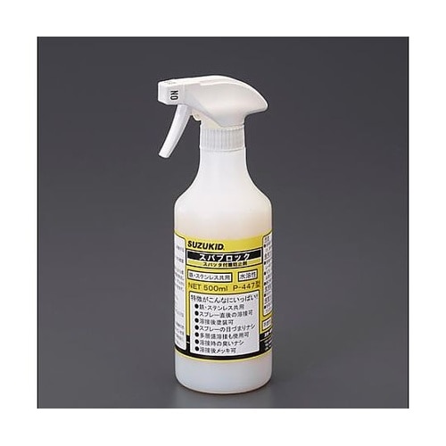 500ml スパッター付着防止剤(鉄・ス