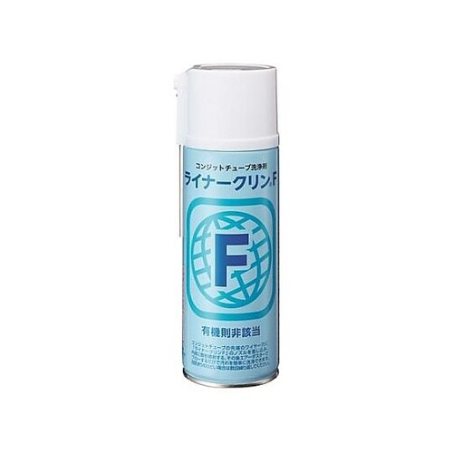 420ml コンジットクリーナー EA9