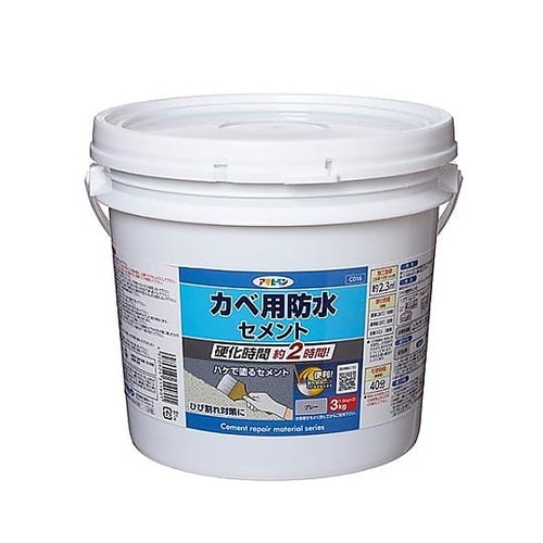 3.0kg コンクリート壁・樹脂モルタル