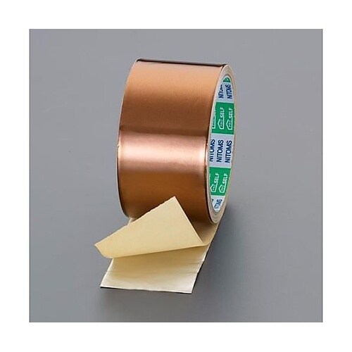 50mmx 7m 軟質アルミ箔粘着テープ