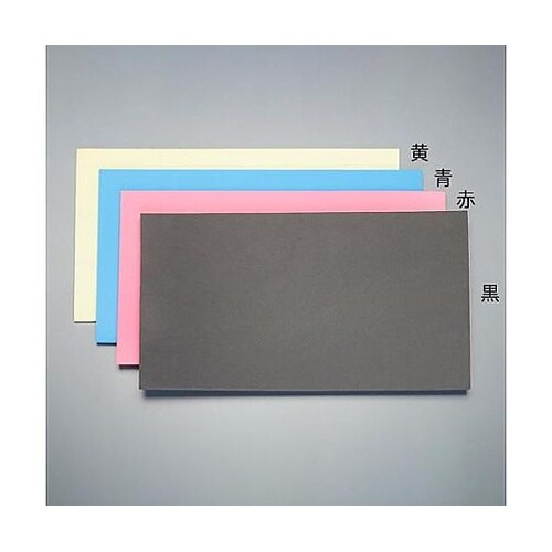 479x293x20/5mm 発泡ポリエ