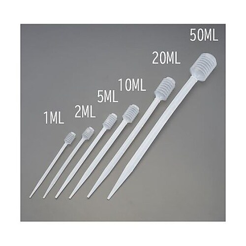 20.0ml ベローズピペット(5本)