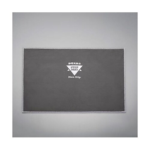 450x580mm 静電気除去マット E