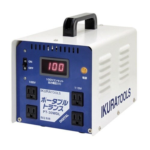 ポータブルトランス PT−30WDL