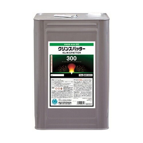 クリンスパッター 300 18K 020