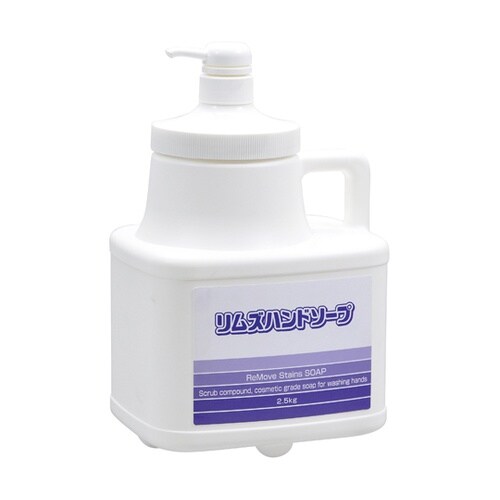 リムズハンドソープ 2.5K 00051