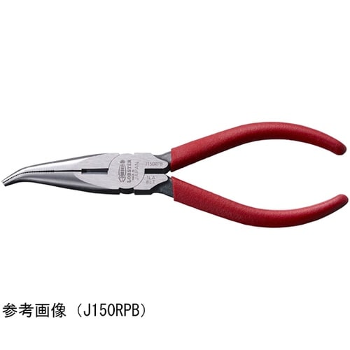 先端横曲がりラジオペンチ J150RBG