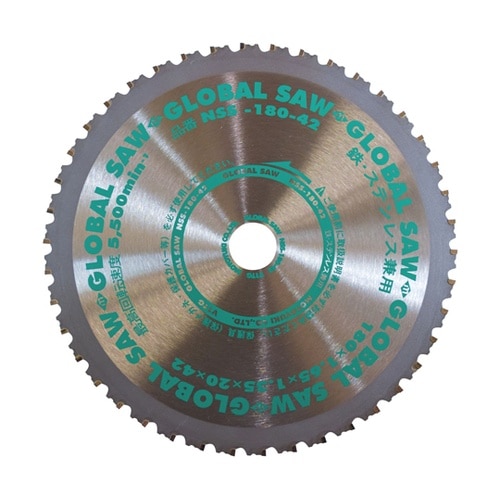 グローバルソー・鉄/ステンレス NSS−