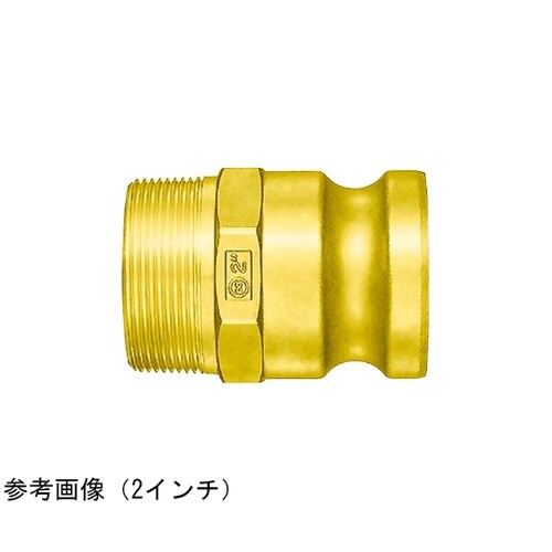 レバーロックカプラ LF−10TPM B