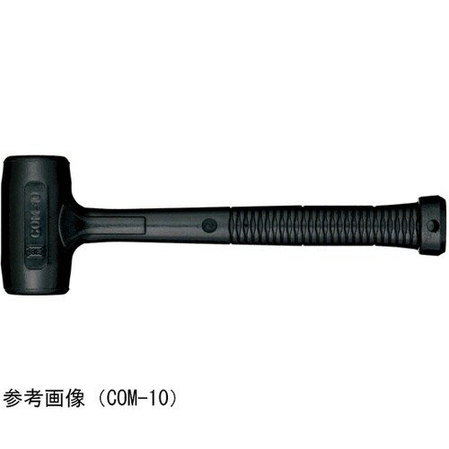 コンポーネントハンマー(2−1/2) C