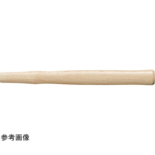 ソフトハンマー用木柄 OF−36W
