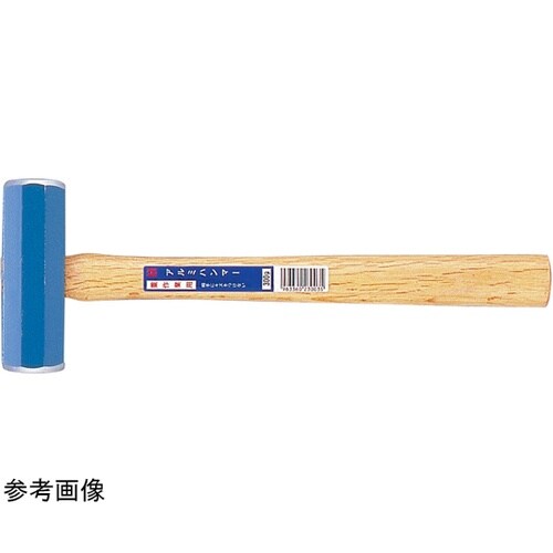 アルミハンマー AH−20