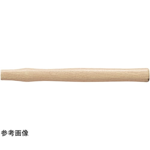 片手ハンマー用木柄 HK−45W