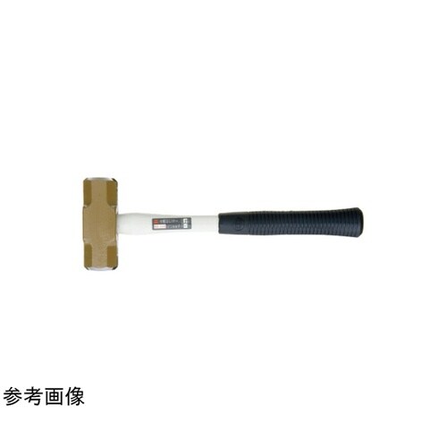 G両口ハンマー OHW−5G