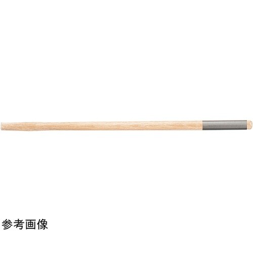 グリップ付両口ハンマー用木柄 OHMG−