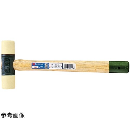 プラハンマー(2) PL−20