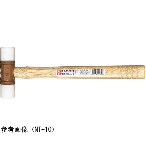NTプラハンマー(1/2) NT−05