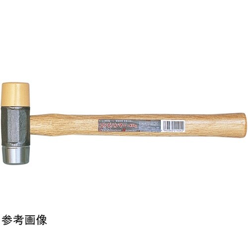 コンビハンマー CH−20