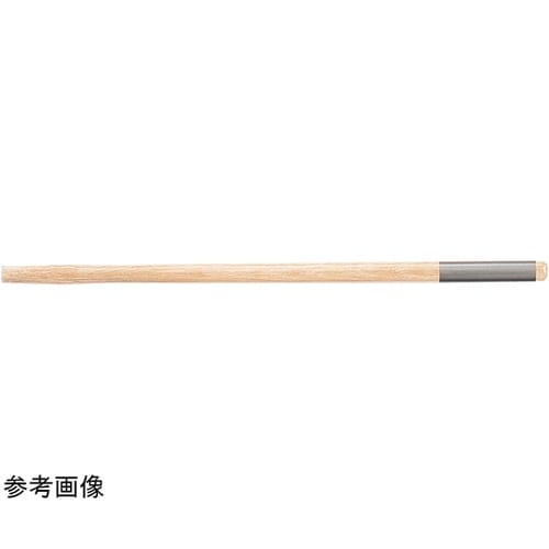 グリップ付両口ハンマー用木柄 OHMG−