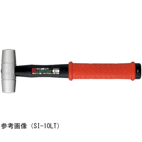 ライトン軟鉄ハンマー SI−15LT