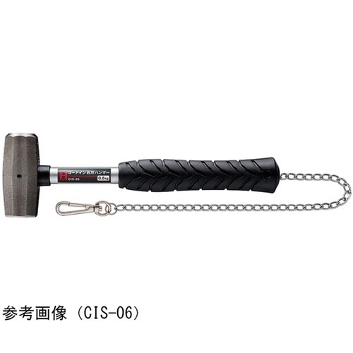 コードイン石刃ハンマー CIS−11