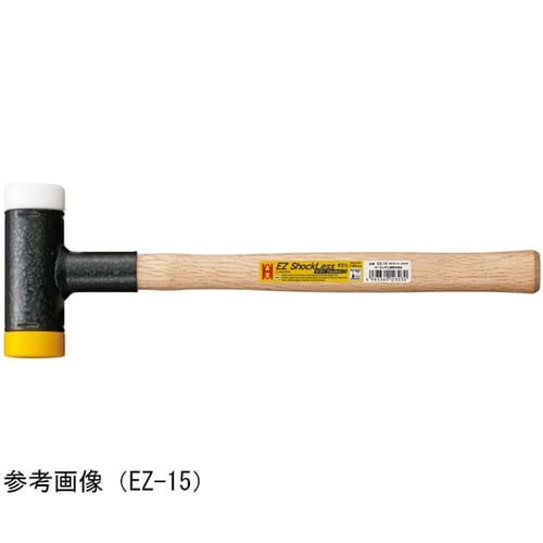 イージーショックレスハンマ(1−1/2)