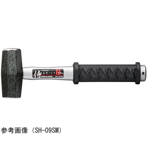 サムライセットウハンマー1.1kg SH