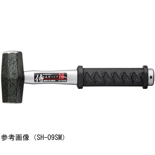 サムライセットウハンマー1.3kg SH