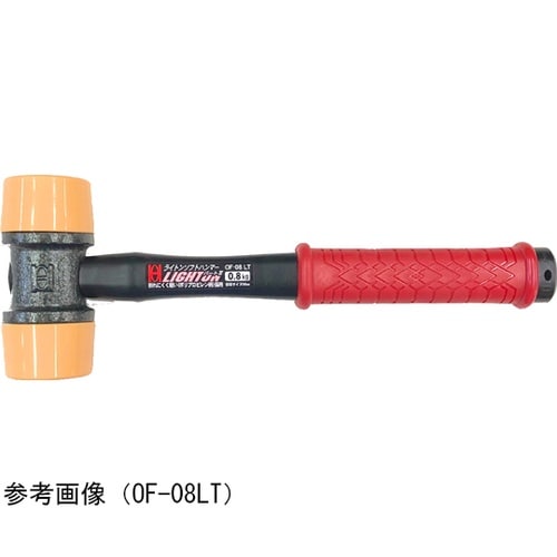 ライトンソフトハンマー OF−02LT