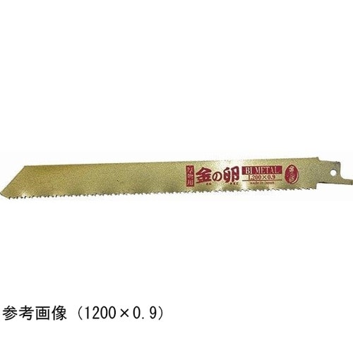 金の卵ブレード 5枚入 KB−150H(