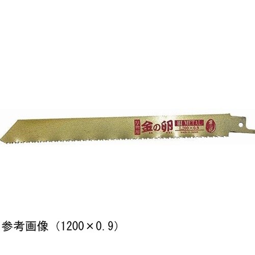 金の卵ブレード 5枚入 KB−300H(