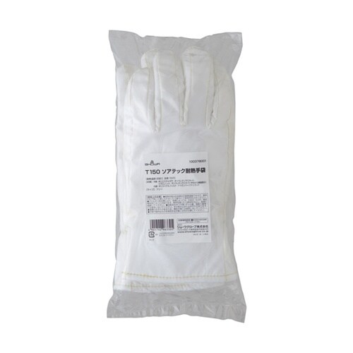 耐熱手袋T150 フリーサイズ T150