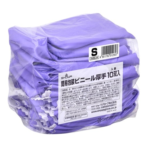 簡易包装ビニール厚手 10双入 Sサイズ