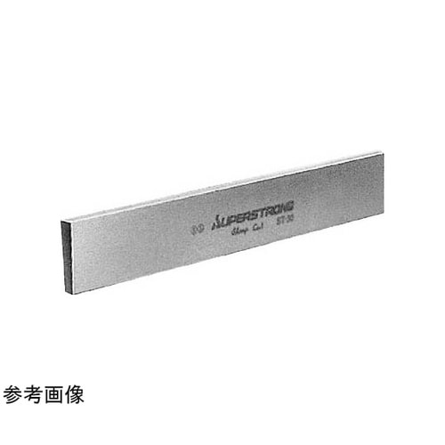 カッティングバイト KST20