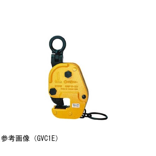 横吊クランプ GVC1E