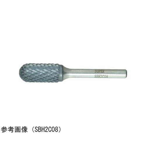 超硬バー SBH2C08