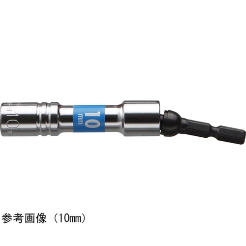 電ドル用ソケットビット DSU8H