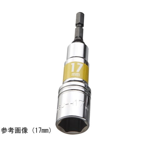 電ドル用ソケットビット DSU17H