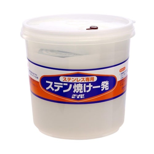 ステン焼け一発・1.5KG S−030