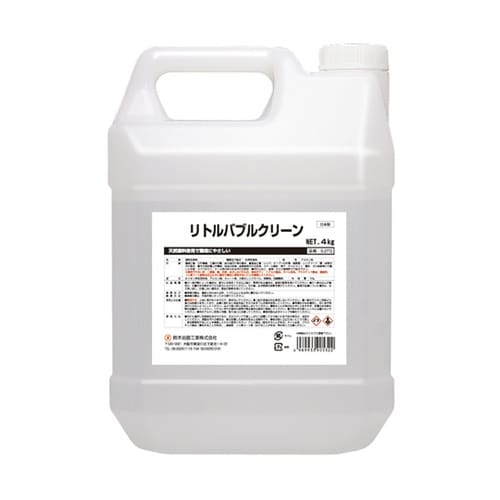 リトルバブルクリーン 4kg S−277