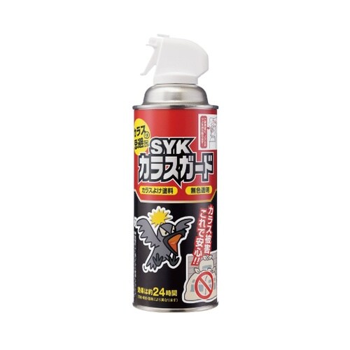 SYK カラスガード 420mL S−2