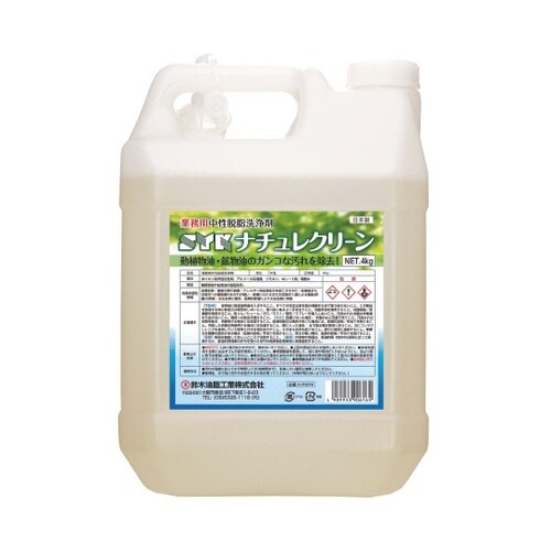 SYKナチュレクリーン 4kg S−29