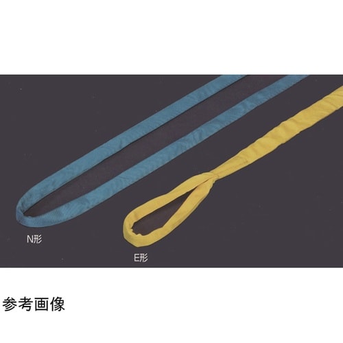 ラウンドスリング SSHN−W010X1