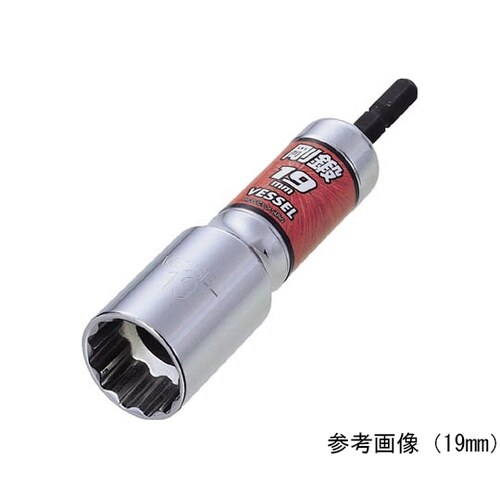 深穴ソケット LA202211