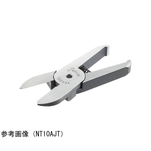 ブレード/樹脂ゲート NT10AJT