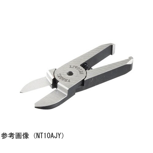 ブレード/樹脂ゲート NT10AJV