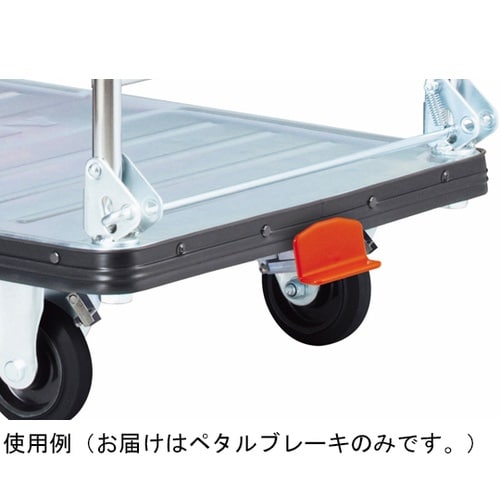 ダンディ ペタルブレーキ DA−PB