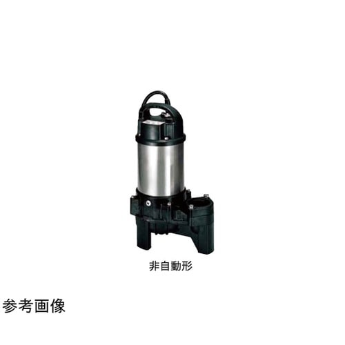 水中ハイスピンポンプ 40PU2.25S