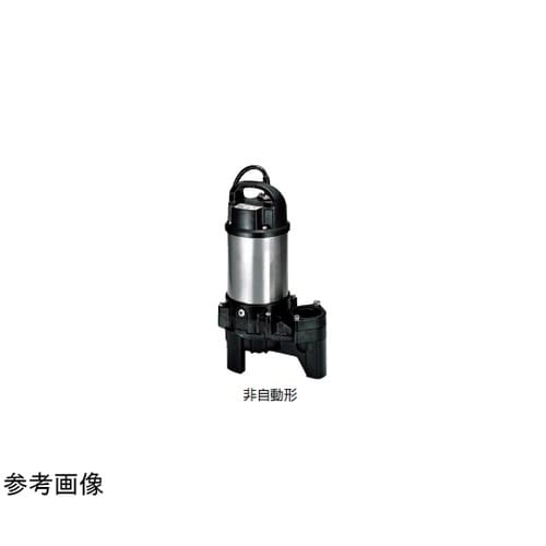 水中ハイスピンポンプ 50PU2.4−5